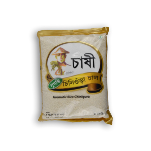 CHASHI Aromatic Rice Chinigura 12 LBS