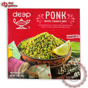 DEEP Ponk With Tangy Sev 10 OZ