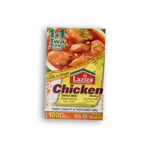 LAZIZA Chicken Masala 3.52 OZ