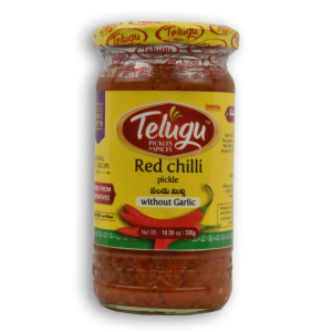 TELUGU Red Chilli Pickle Without Garlic