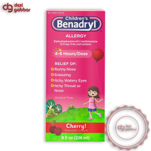 Children's Benadryl Allergy Liquid, 8 Fl. Oz (Pack of 3) 24 FL OZ