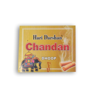 HARI DARSHAN Chandan Dhoop