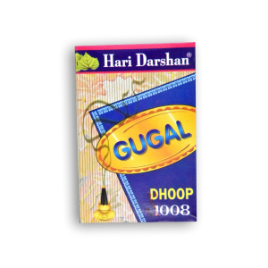HARI DARSHAN Gugal Dhoop 1 PC