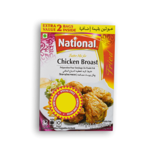 NATIONAL Chicken Broast Masala 3.53 OZ