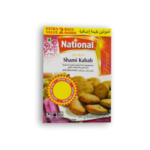 NATIONAL Shami Kabab Masala 1.76 OZ