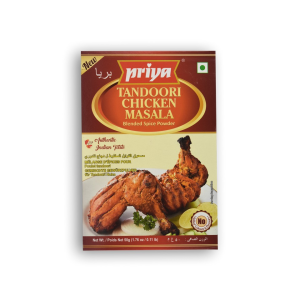 PRIYA Tandoori Chicken Masala 1.76 OZ