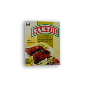 SAKTHI Tandoori Chicken Masala 7 OZ