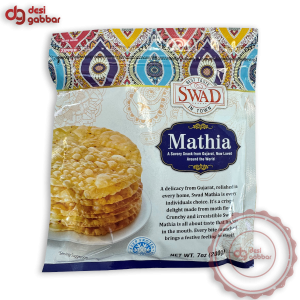 SWAD Mathia